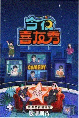 骑士影院素材包之分镜表格模板包封面